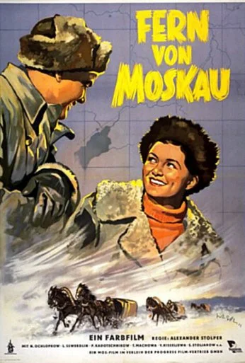 Далеко от Москвы (1950) онлайн бесплатно
